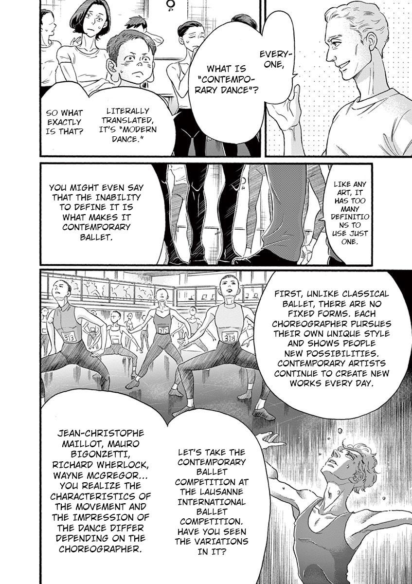 Dance Dance Danseur Chapter 122 14