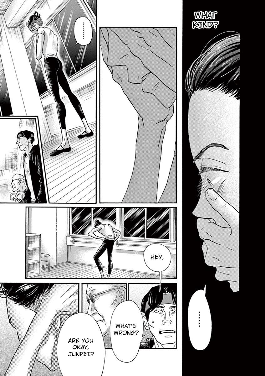 Dance Dance Danseur Chapter 123 15