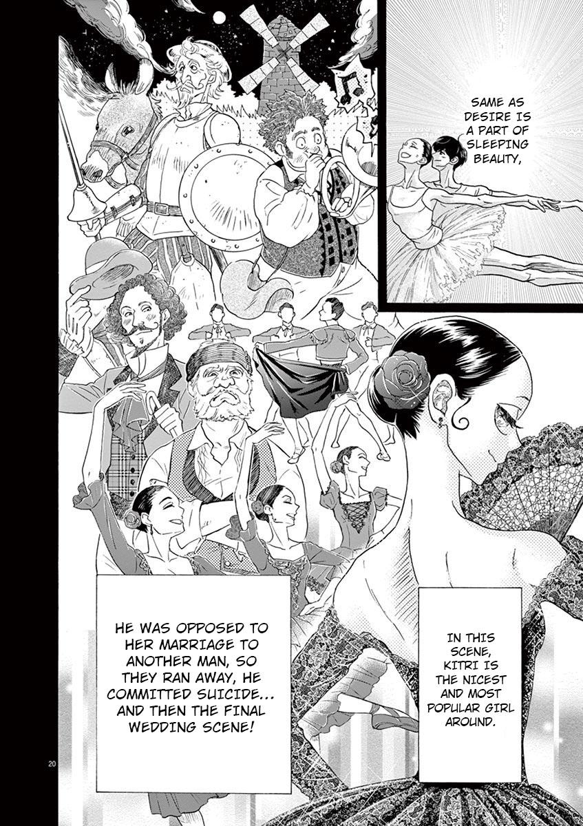 Dance Dance Danseur Chapter 123 20