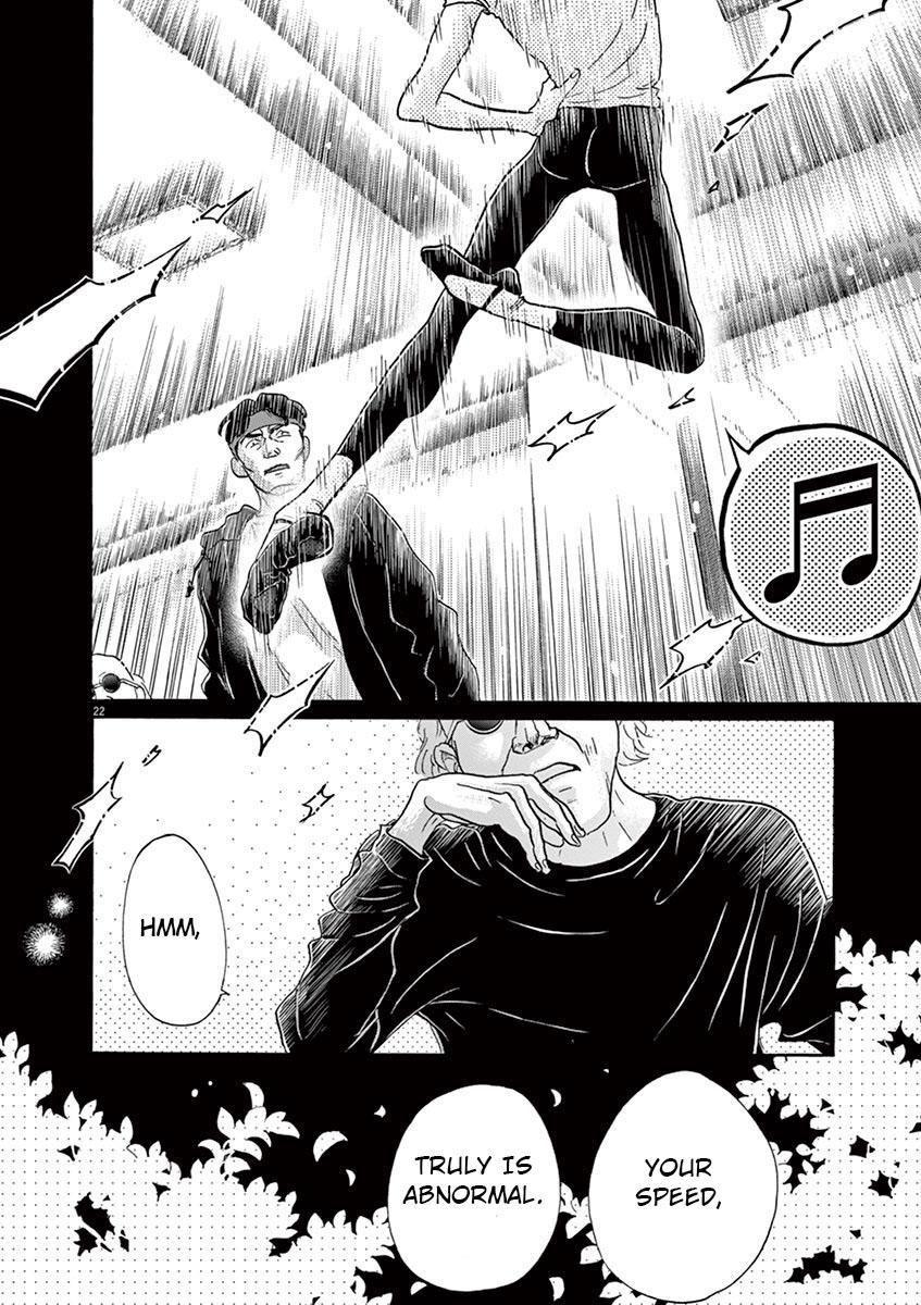 Dance Dance Danseur Chapter 123 22