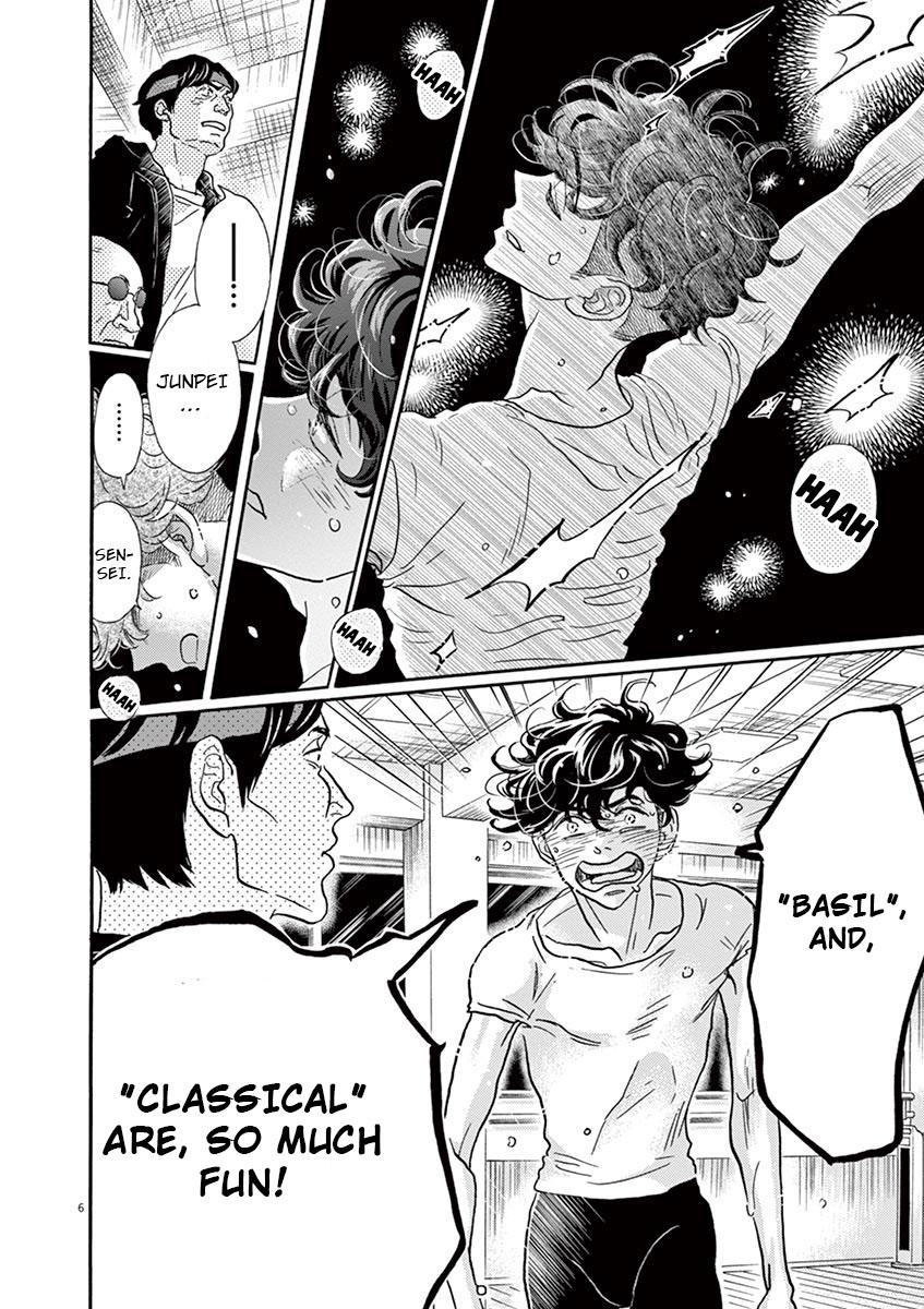 Dance Dance Danseur Chapter 124 6