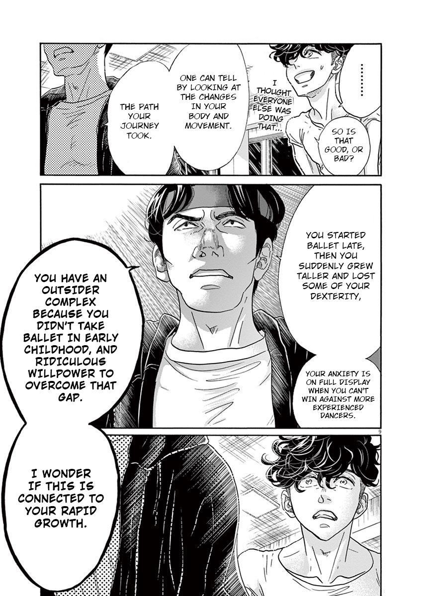 Dance Dance Danseur Chapter 124 9