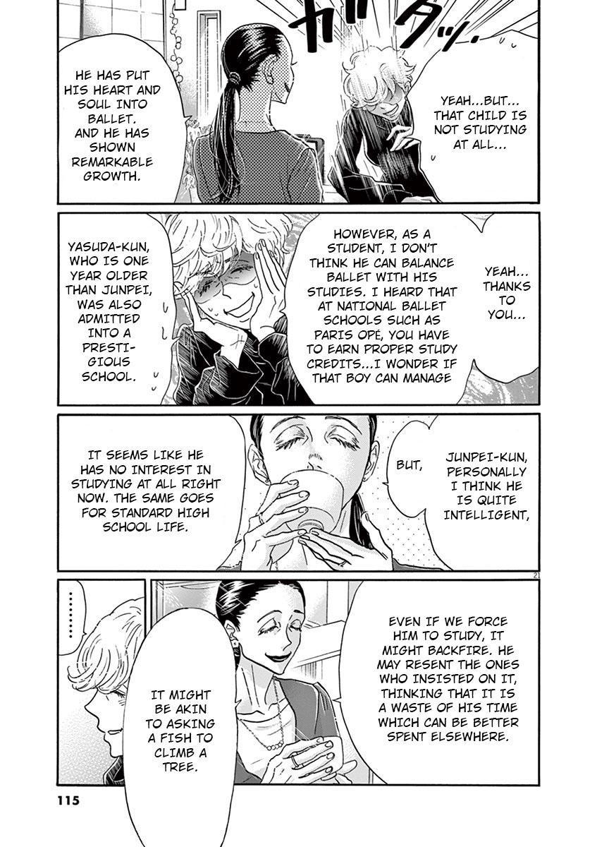 Dance Dance Danseur Chapter 124 21