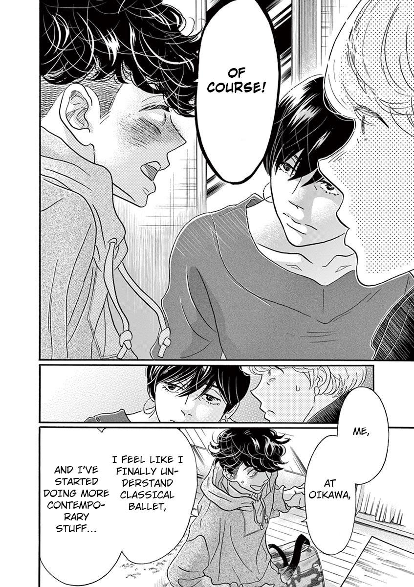 Dance Dance Danseur Chapter 125 18