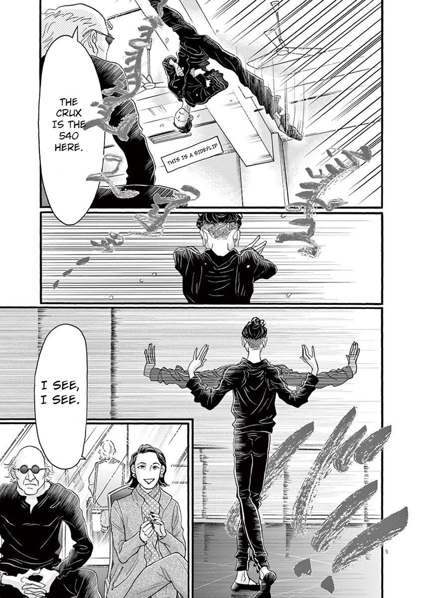 Dance Dance Danseur Chapter 126 5