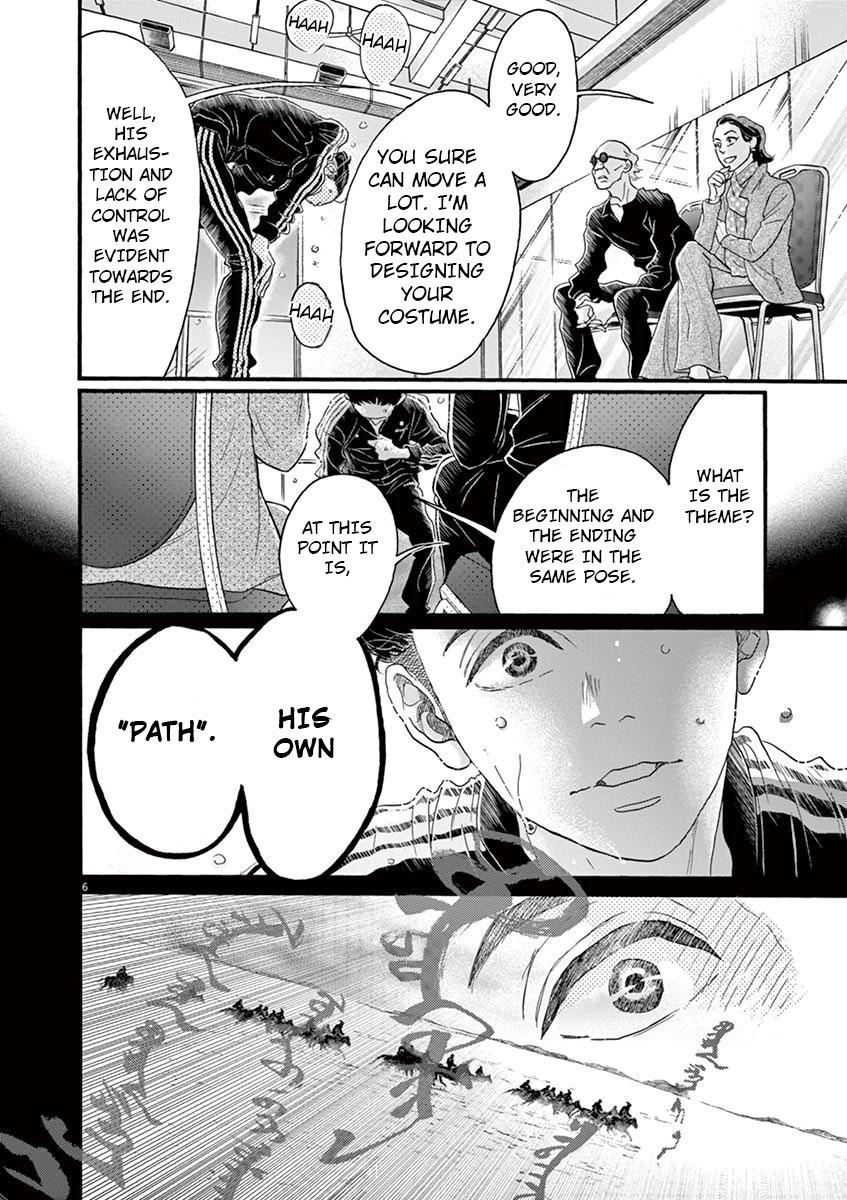 Dance Dance Danseur Chapter 126 6