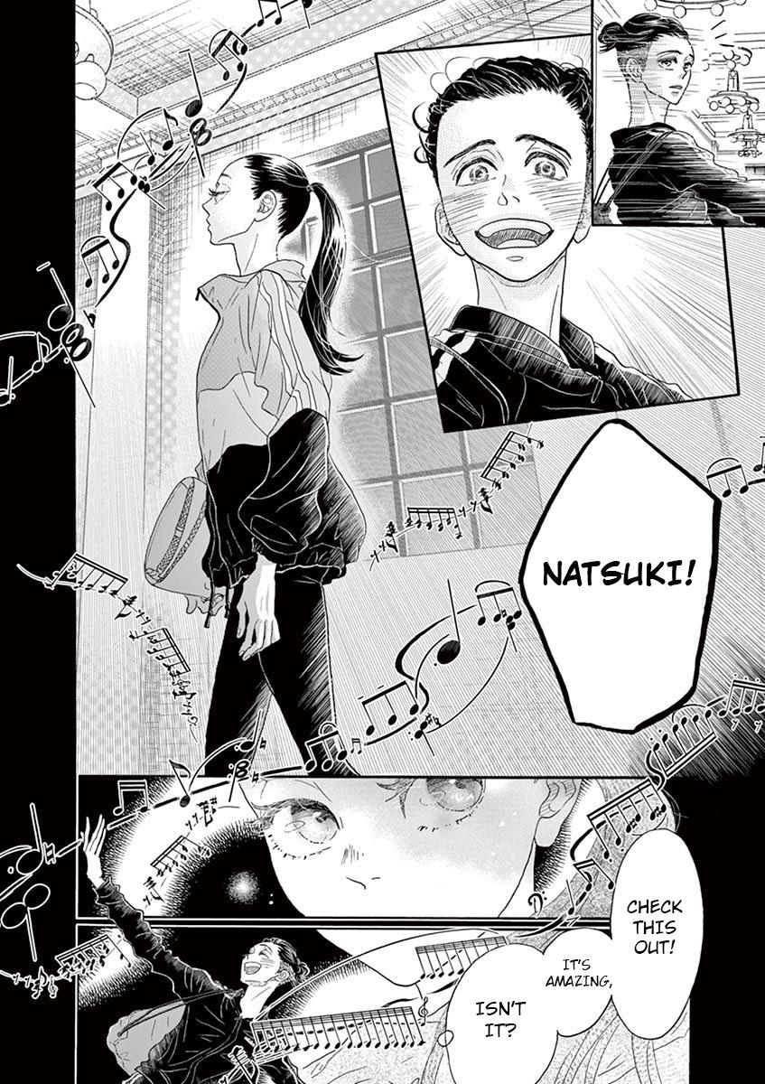 Dance Dance Danseur Chapter 126 8