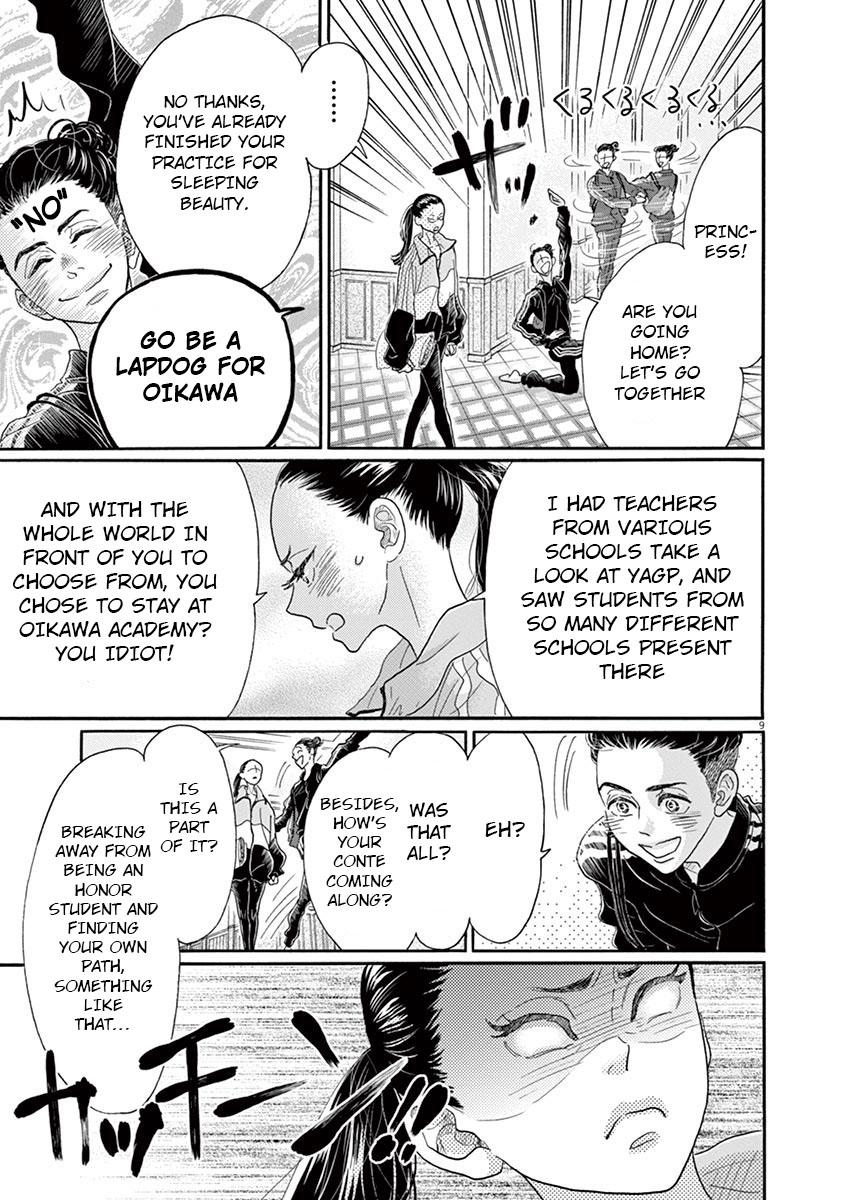 Dance Dance Danseur Chapter 126 9