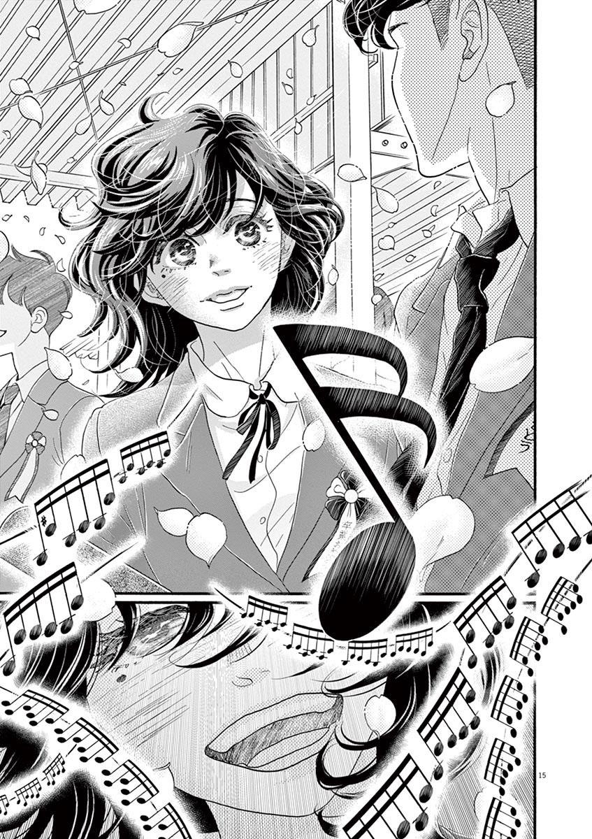 Dance Dance Danseur Chapter 126 15