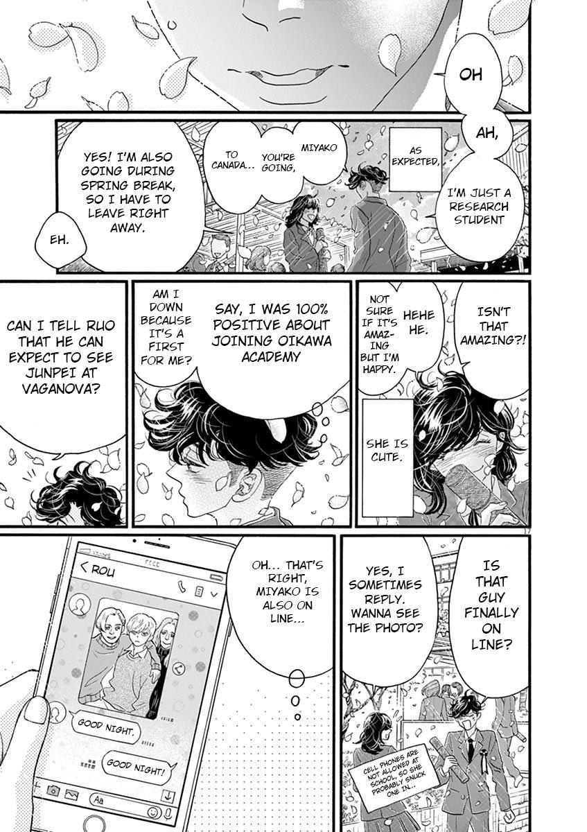 Dance Dance Danseur Chapter 126 17