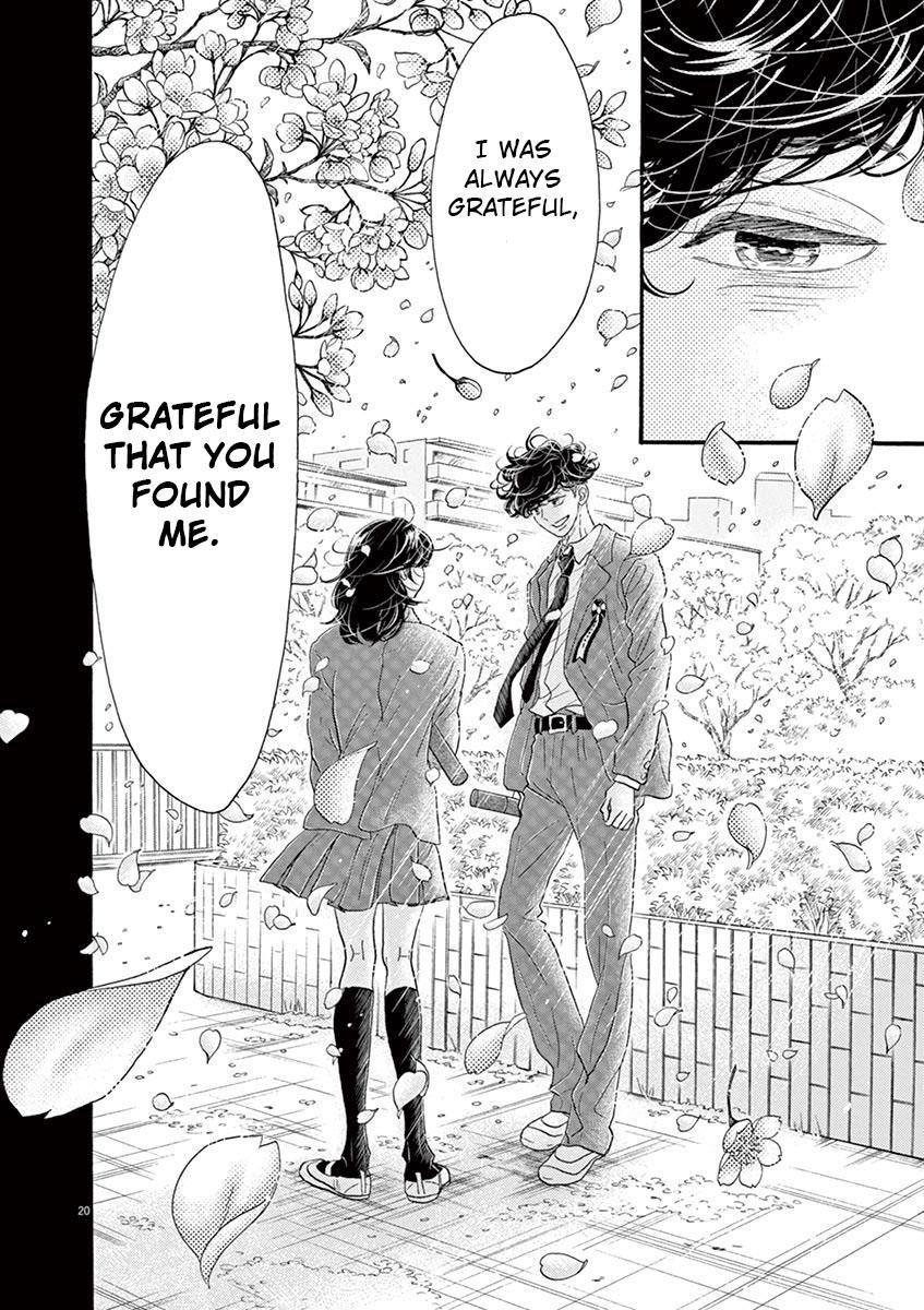 Dance Dance Danseur Chapter 126 20