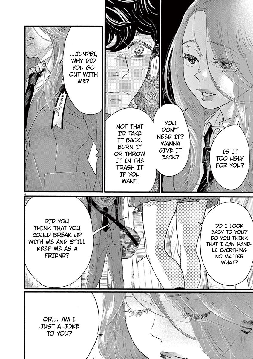 Dance Dance Danseur Chapter 127 4