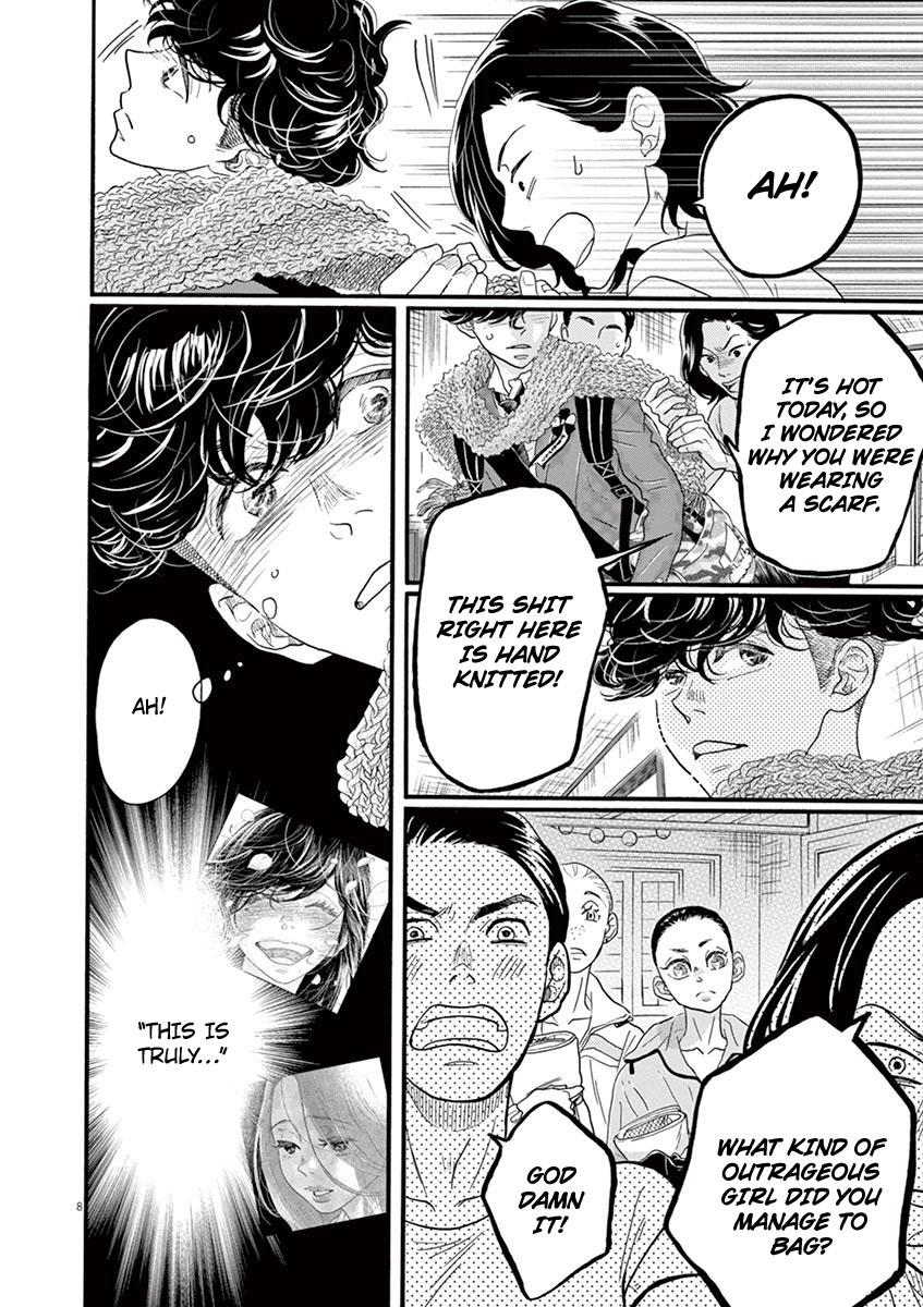 Dance Dance Danseur Chapter 127 8