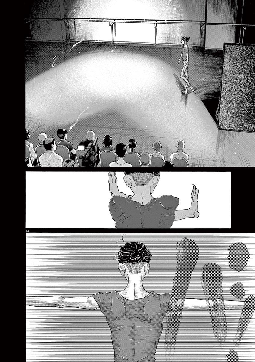 Dance Dance Danseur Chapter 127 14