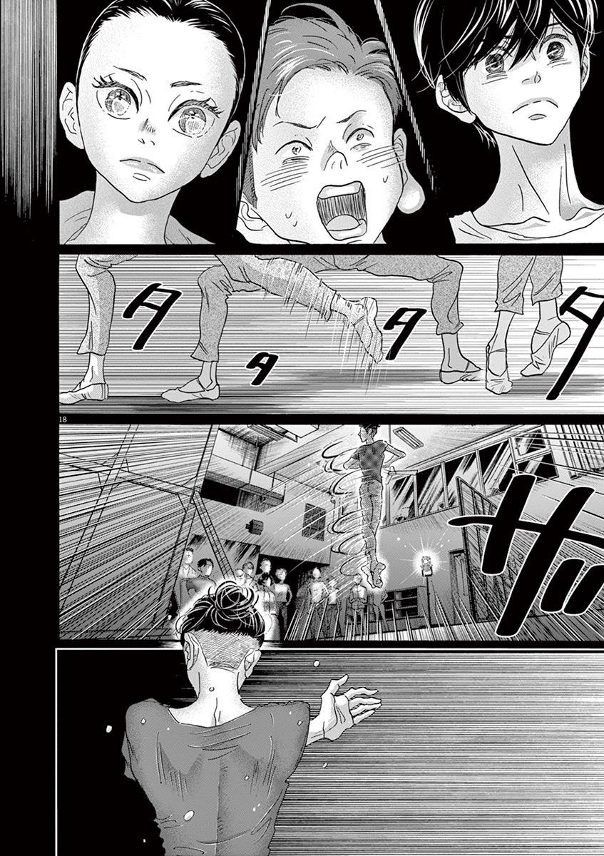 Dance Dance Danseur Chapter 127 18