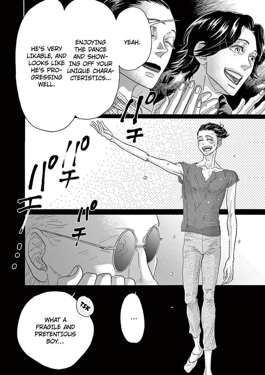 Dance Dance Danseur Chapter 127 22