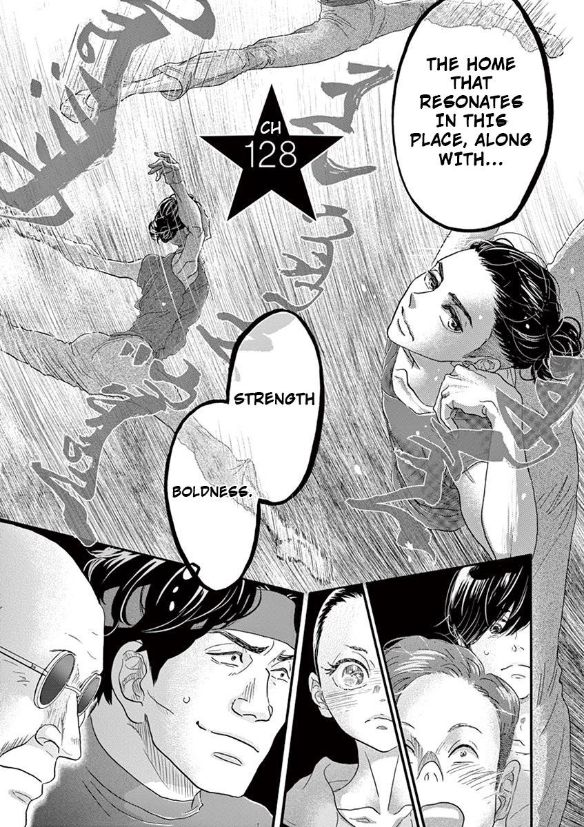 Dance Dance Danseur Chapter 128 2