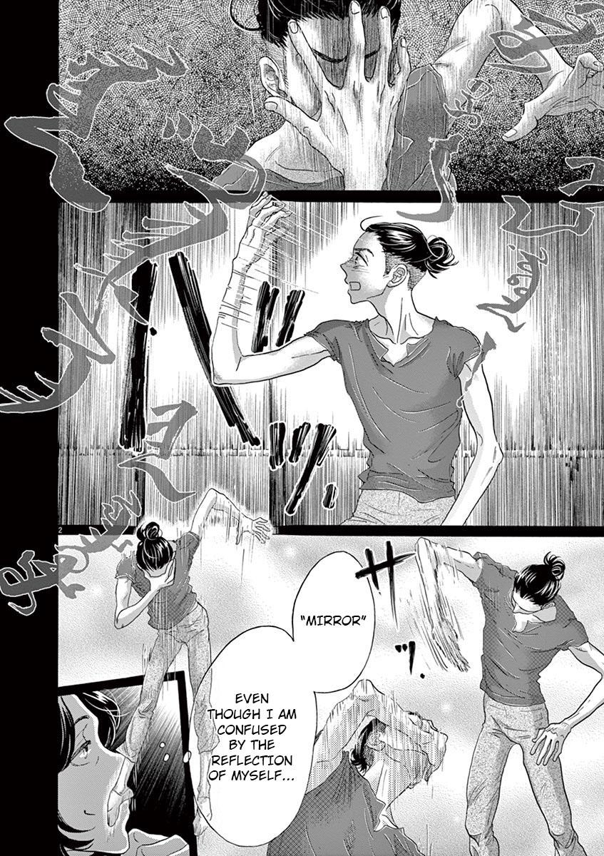 Dance Dance Danseur Chapter 128 3