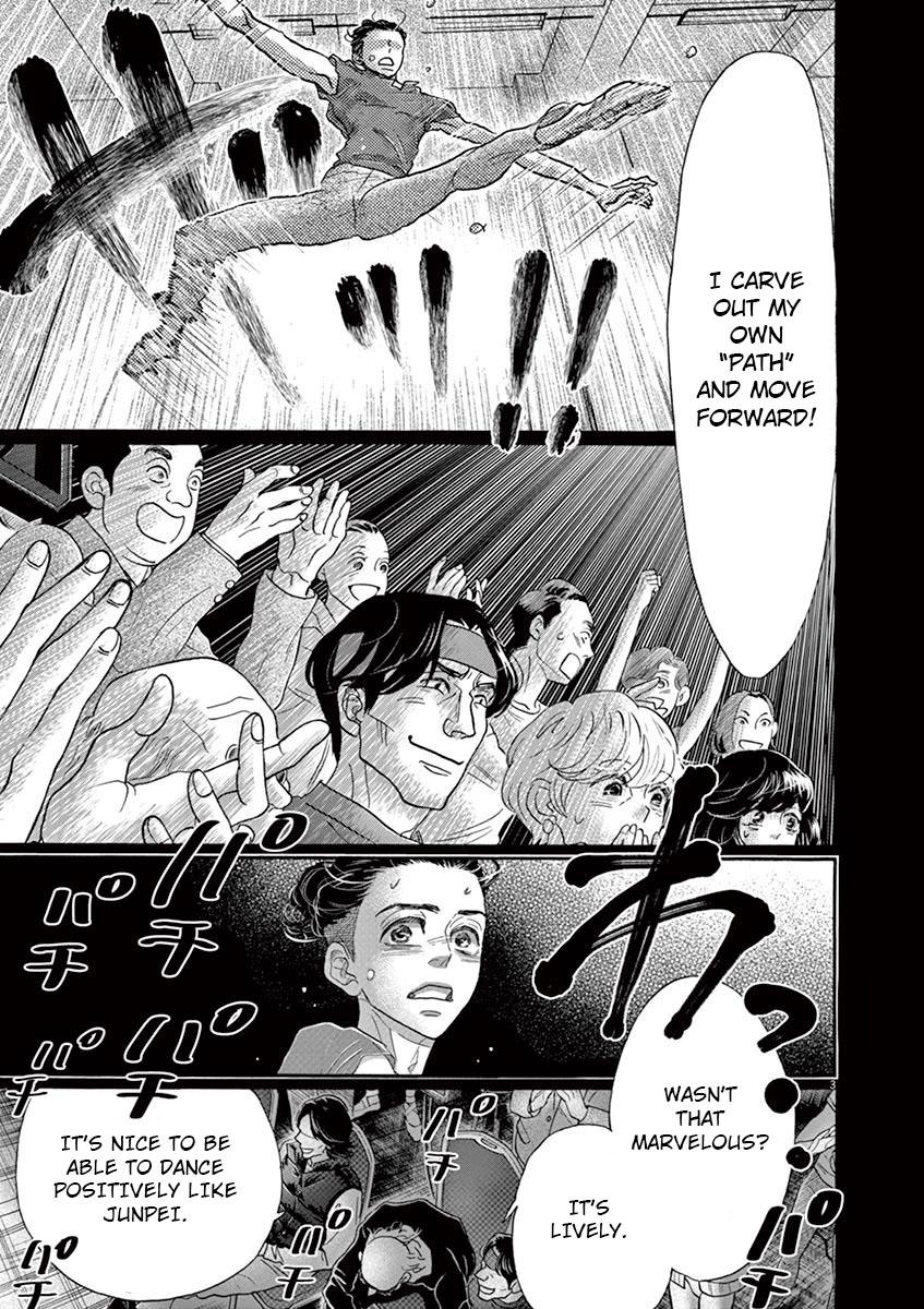 Dance Dance Danseur Chapter 128 4