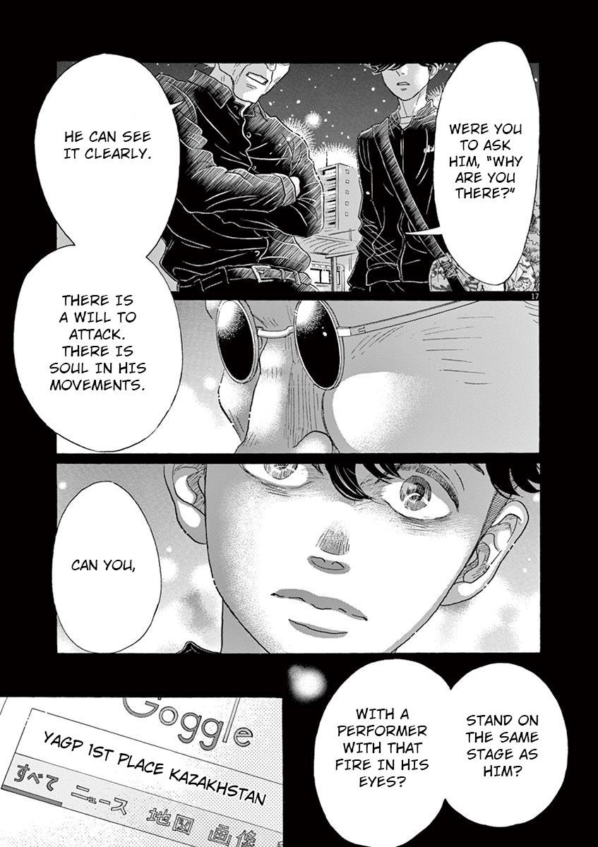 Dance Dance Danseur Chapter 128 18
