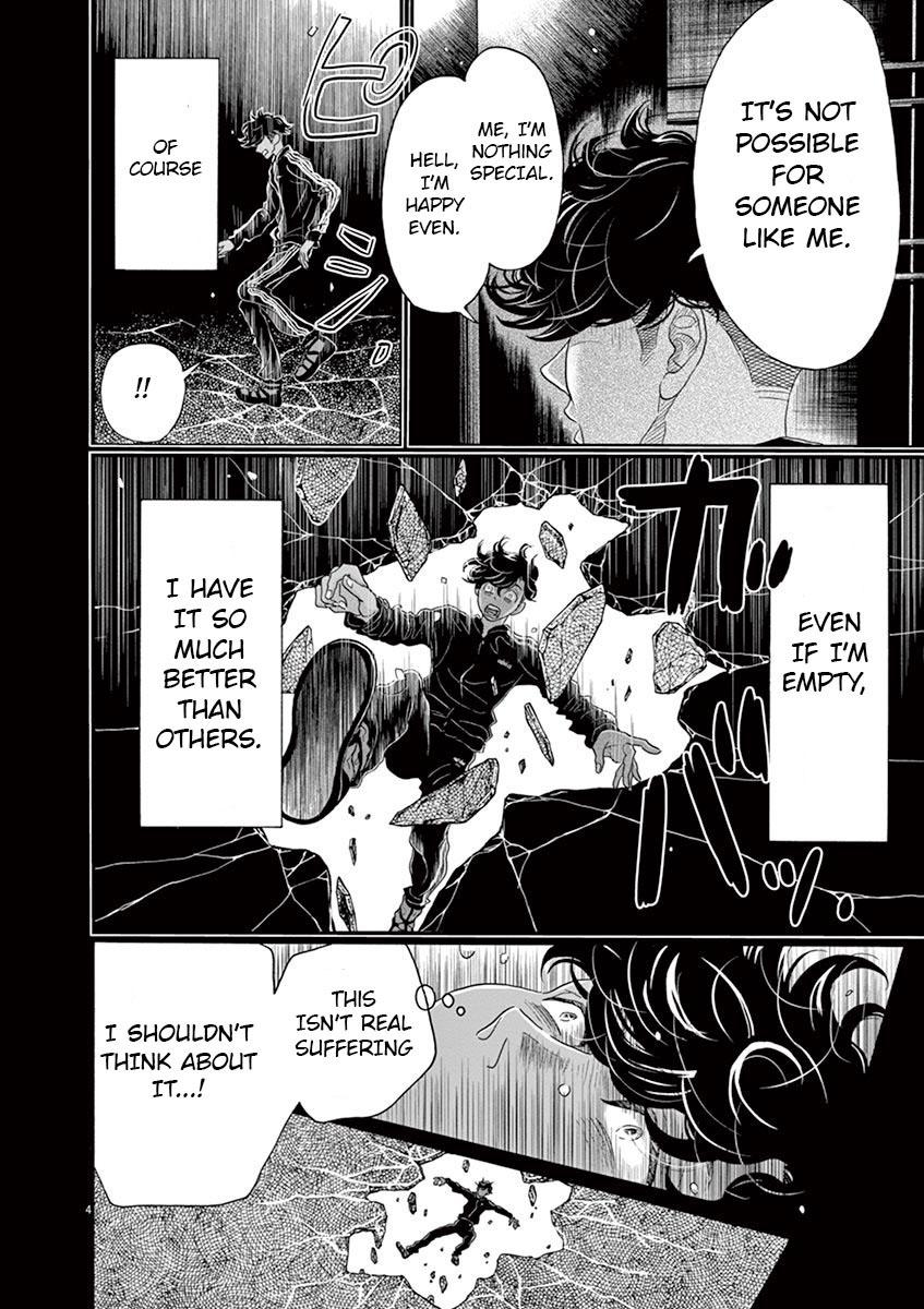 Dance Dance Danseur Chapter 129 4