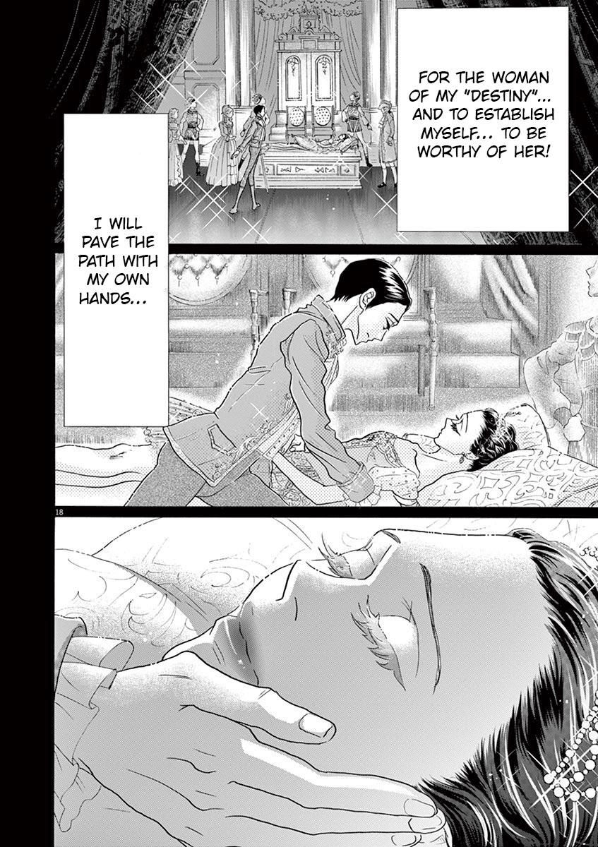 Dance Dance Danseur Chapter 129 18