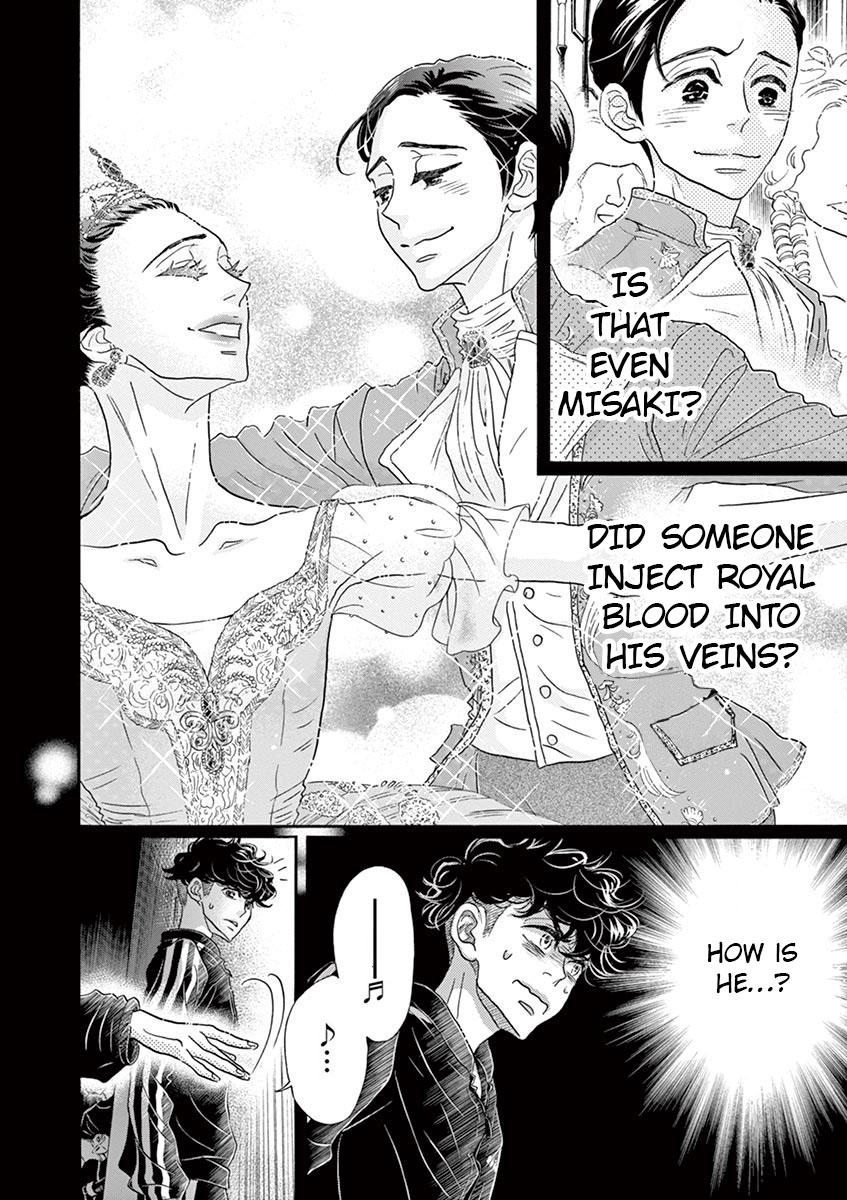 Dance Dance Danseur Chapter 129 20