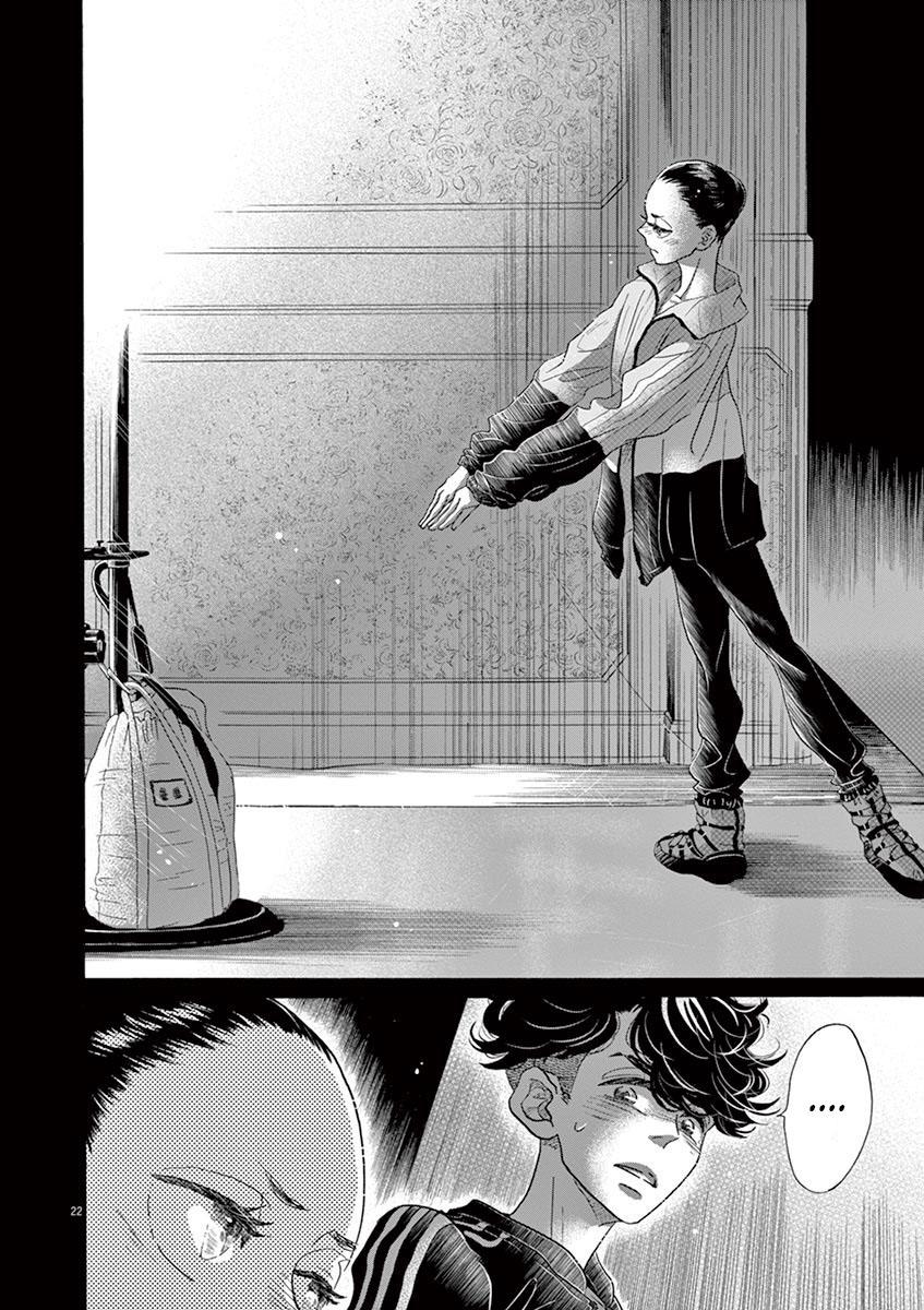 Dance Dance Danseur Chapter 129 22