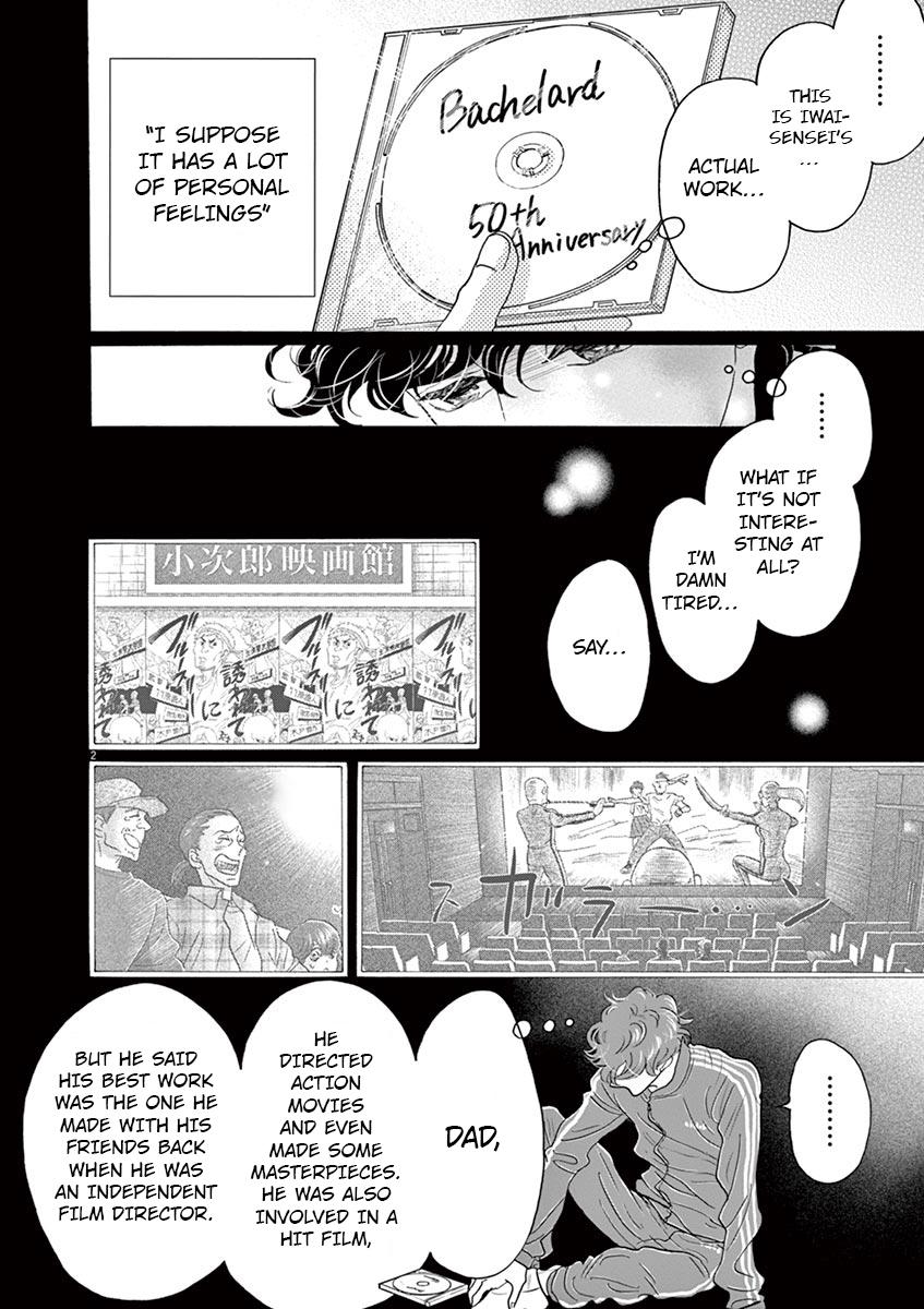 Dance Dance Danseur Chapter 131 2