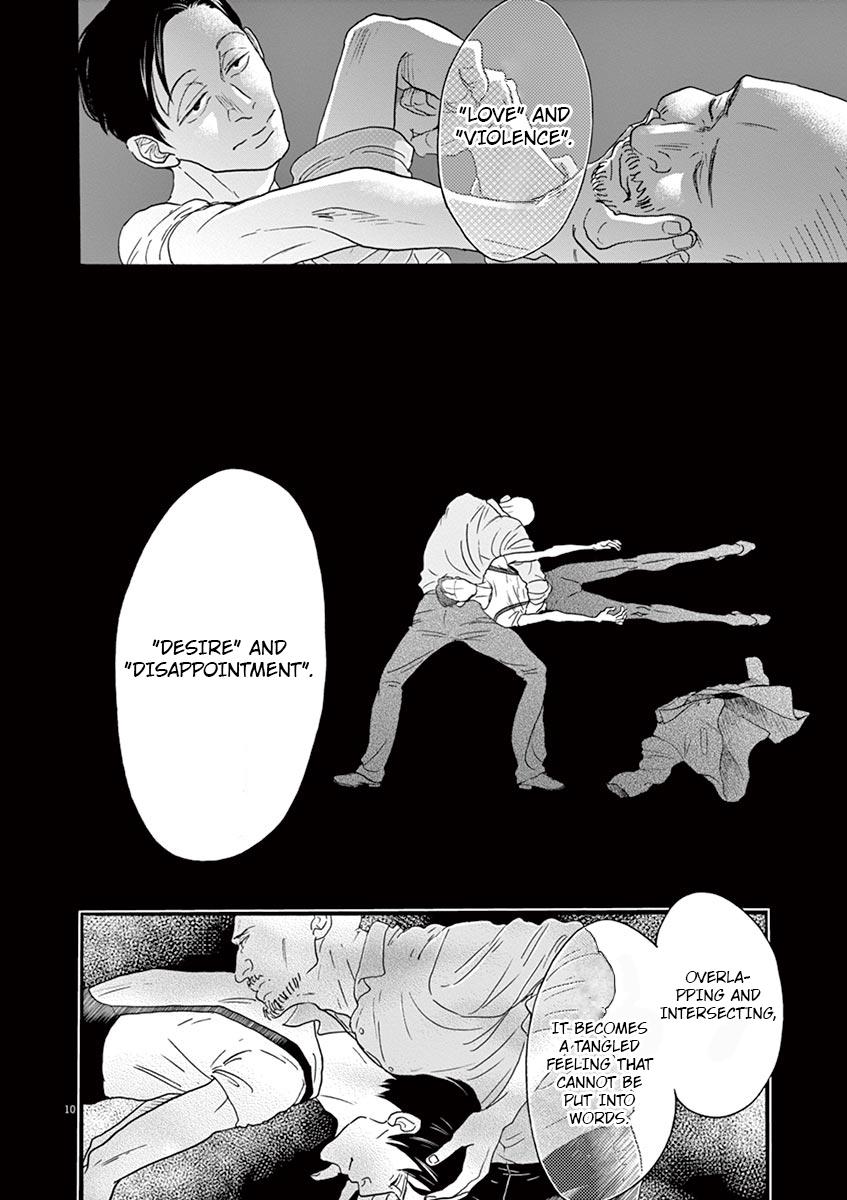 Dance Dance Danseur Chapter 131 10