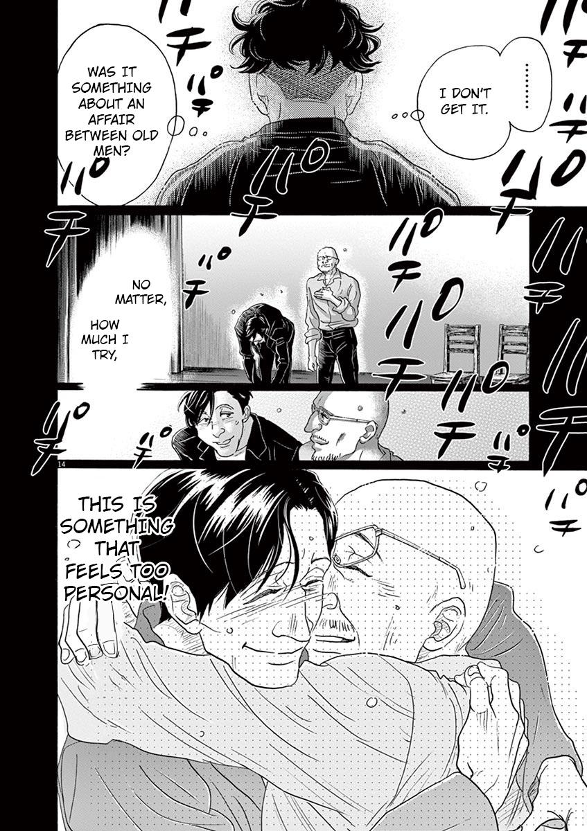 Dance Dance Danseur Chapter 131 14