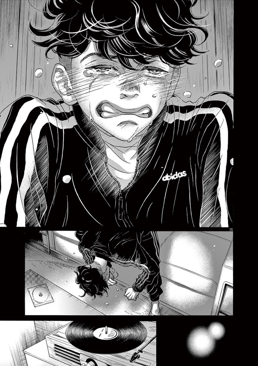 Dance Dance Danseur Chapter 131 15