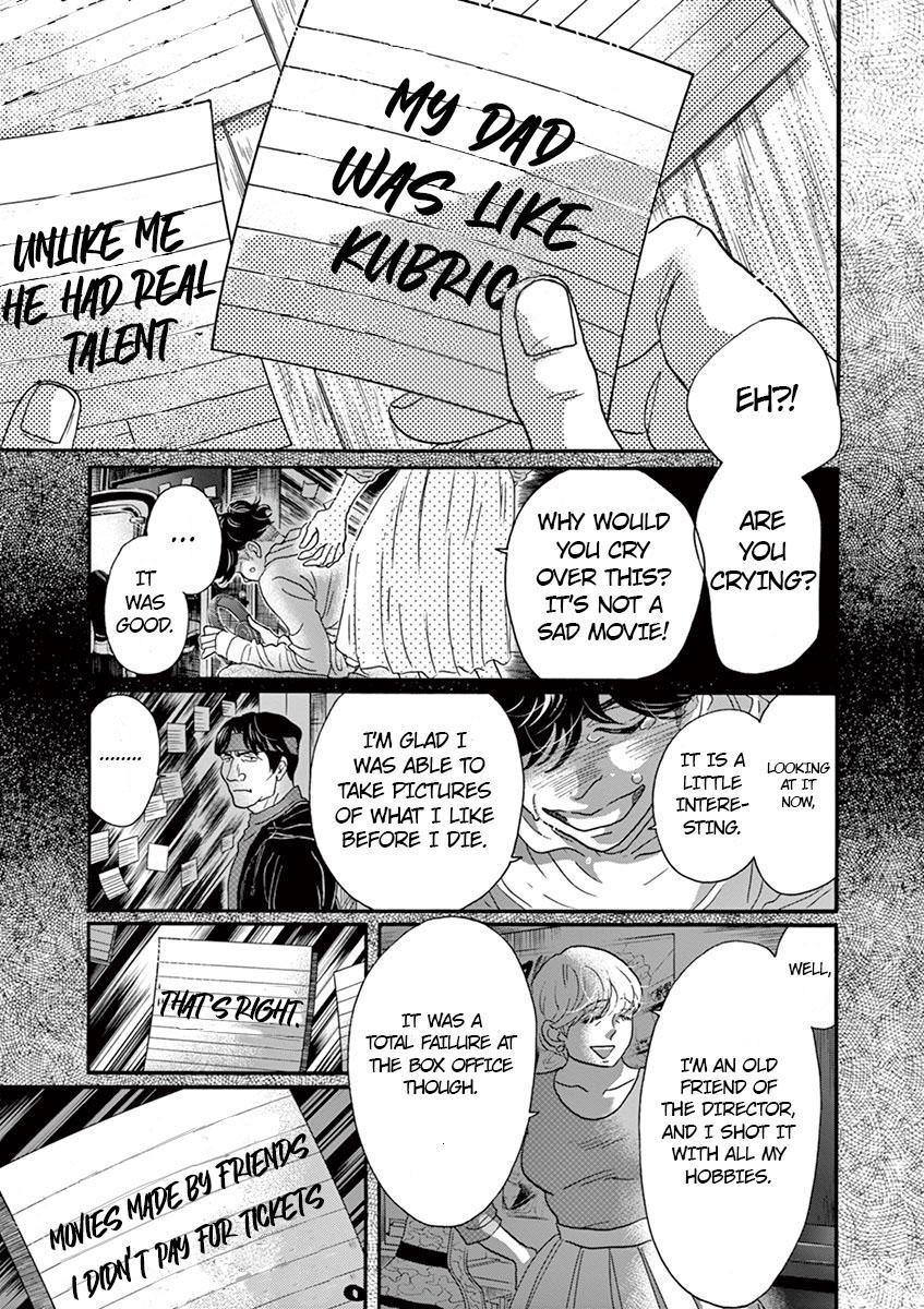 Dance Dance Danseur Chapter 132 5