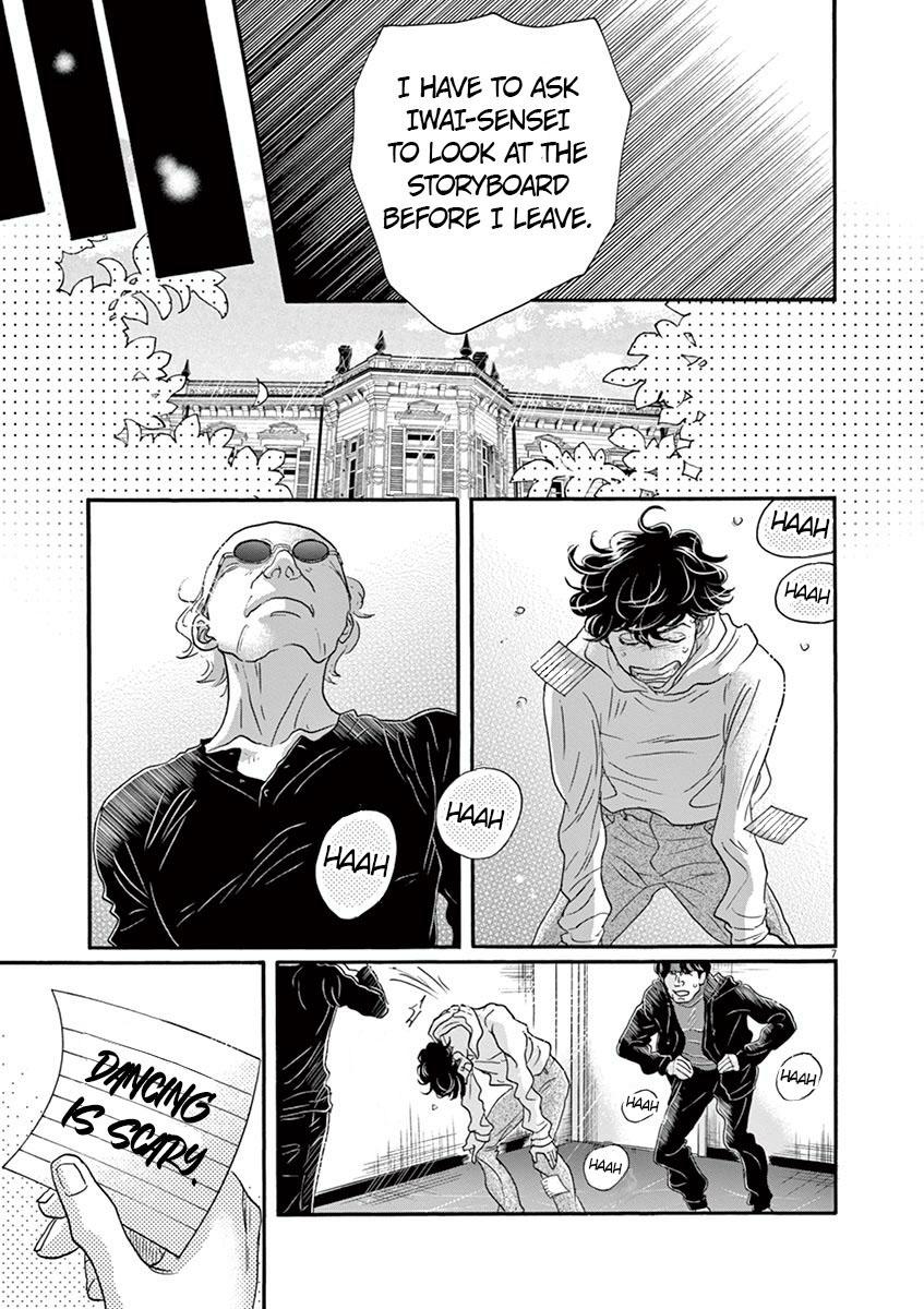 Dance Dance Danseur Chapter 132 7