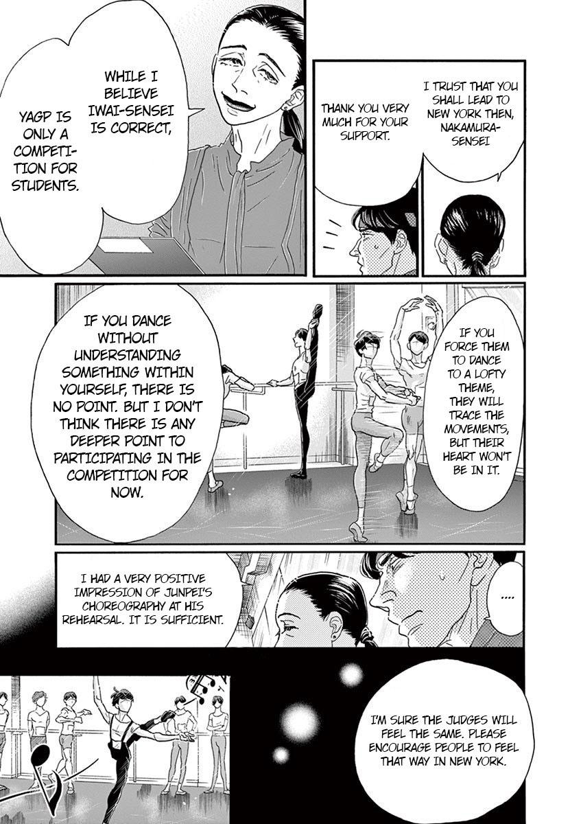 Dance Dance Danseur Chapter 132 13