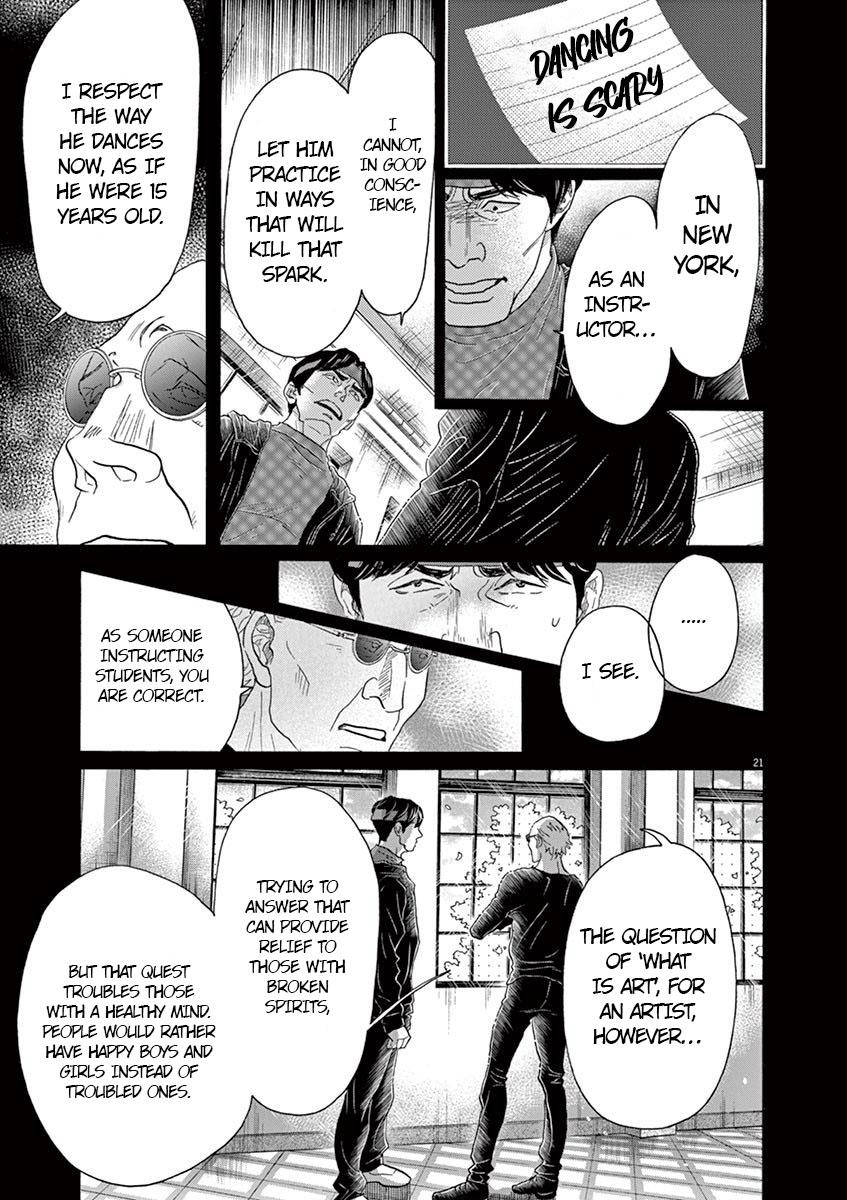 Dance Dance Danseur Chapter 132 21