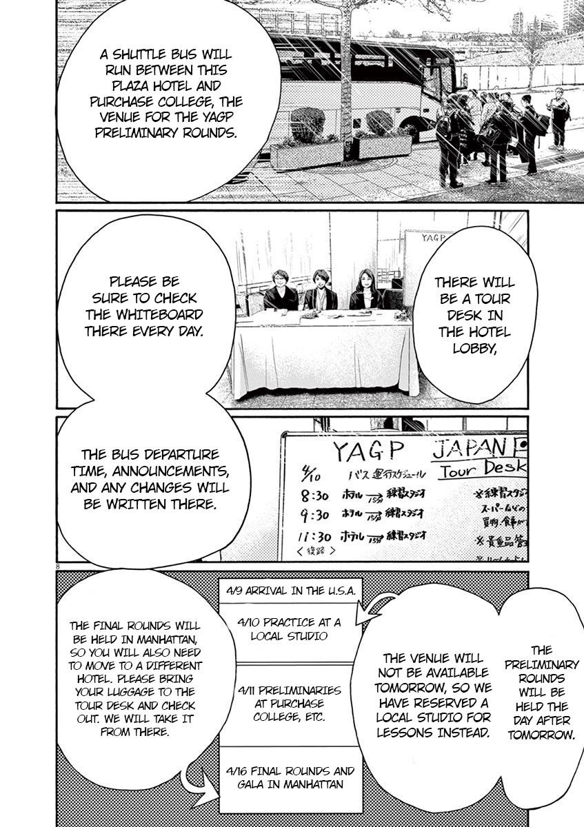 Dance Dance Danseur Chapter 133 8