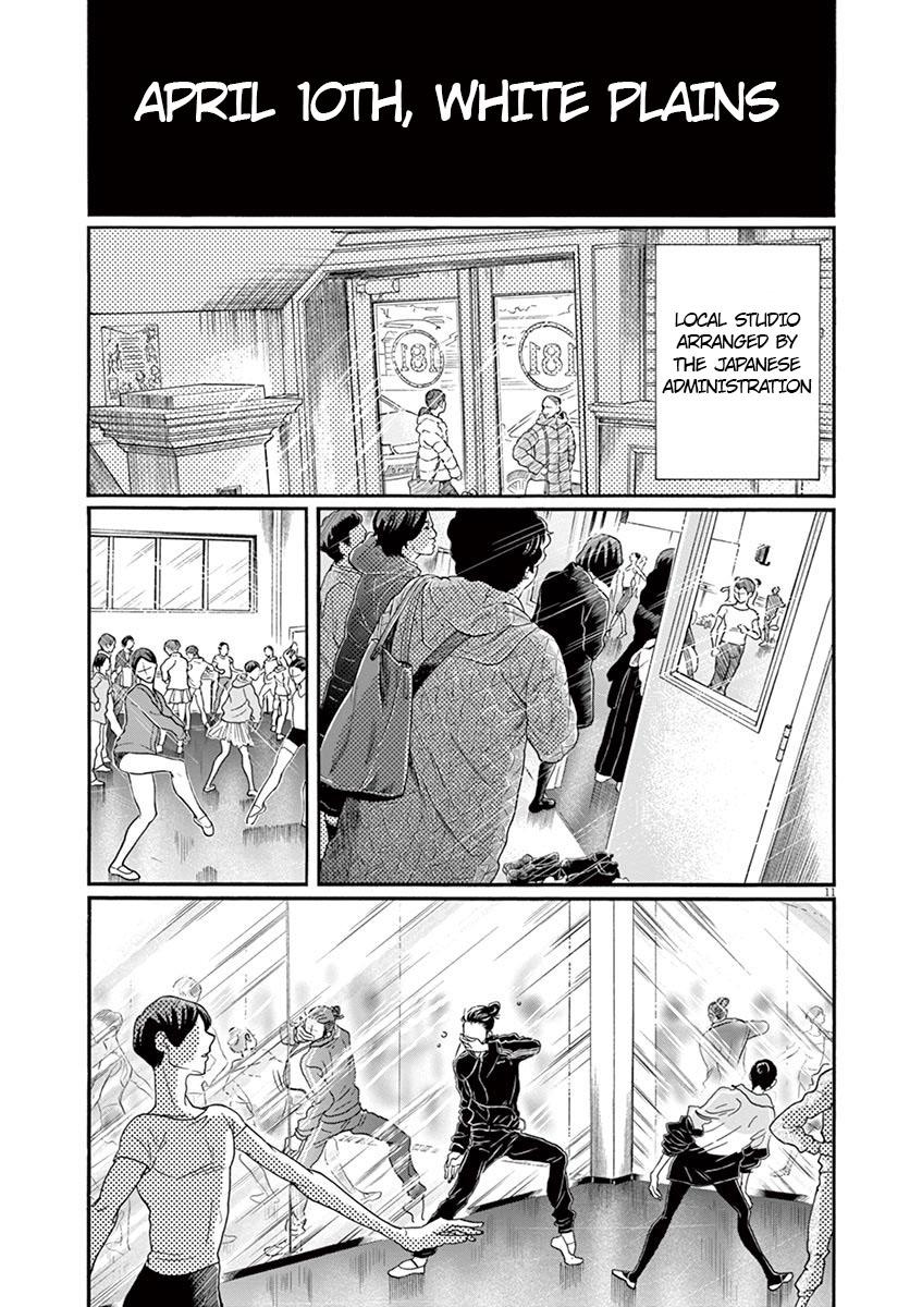 Dance Dance Danseur Chapter 133 11