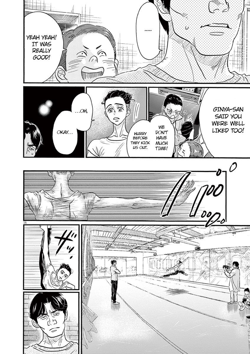 Dance Dance Danseur Chapter 133 16