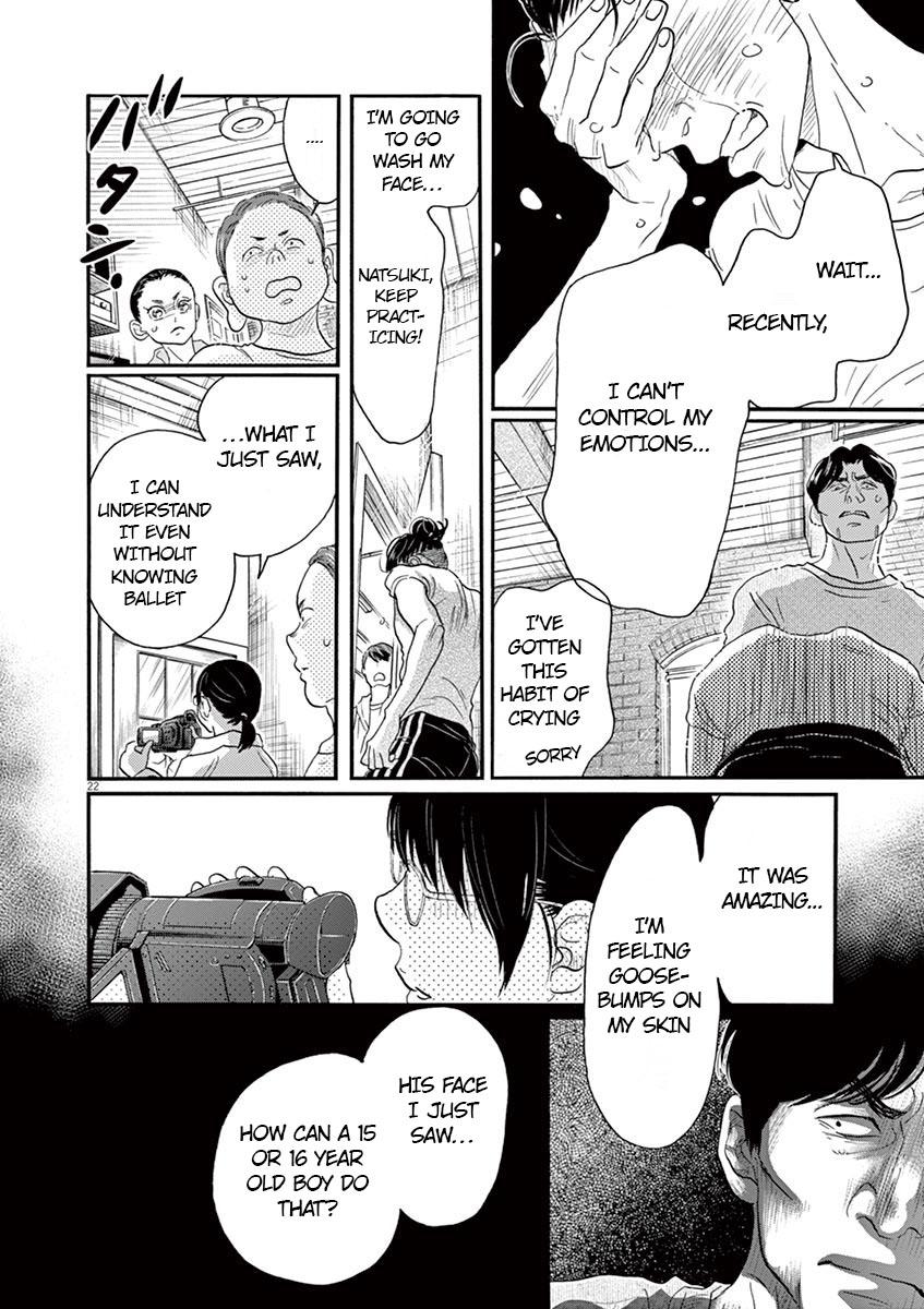 Dance Dance Danseur Chapter 133 22