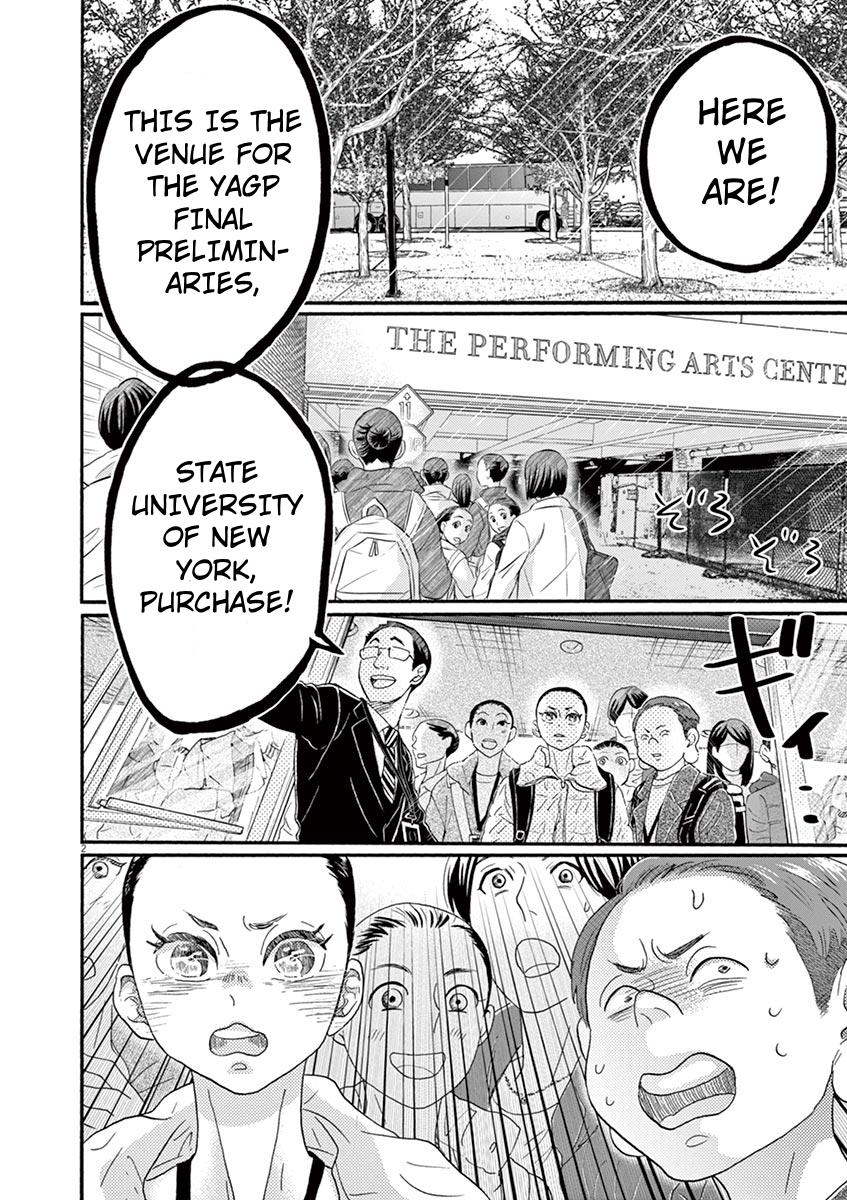 Dance Dance Danseur Chapter 134 2