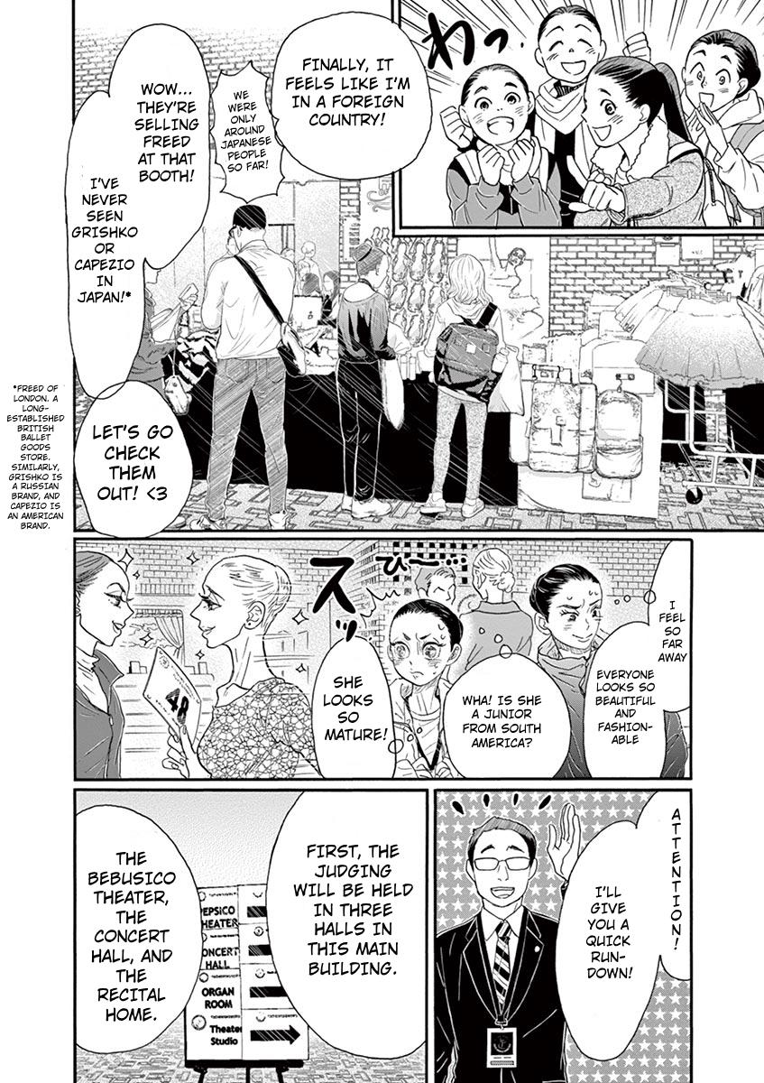 Dance Dance Danseur Chapter 134 4