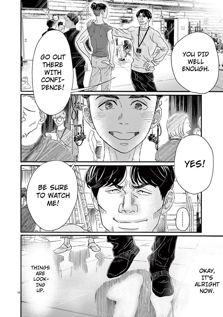 Dance Dance Danseur Chapter 134 18