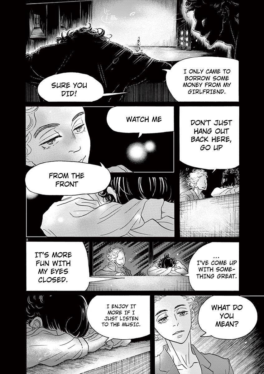 Dance Dance Danseur Chapter 135 9