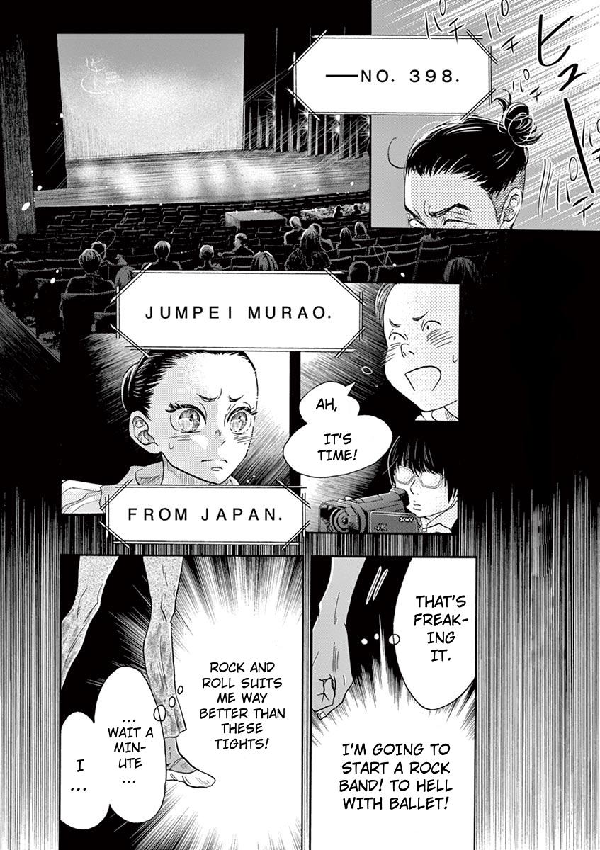 Dance Dance Danseur Chapter 135 13