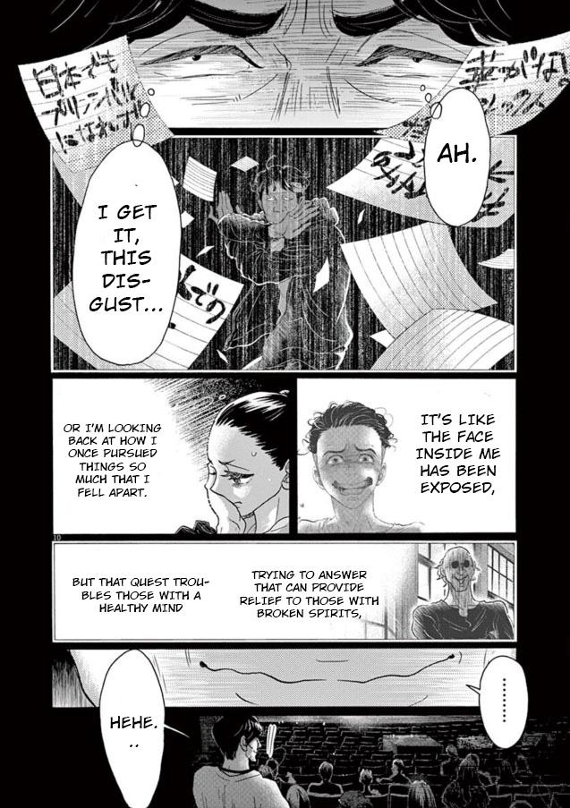 Dance Dance Danseur Chapter 136 10