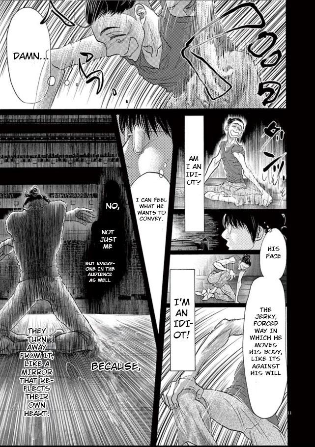 Dance Dance Danseur Chapter 136 11