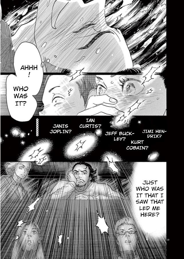 Dance Dance Danseur Chapter 136 19