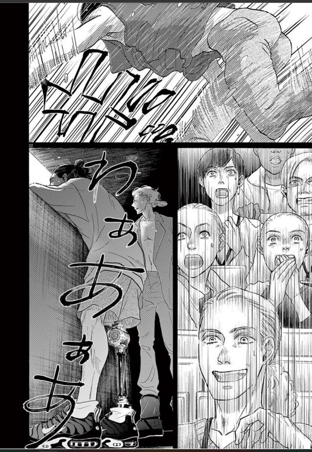 Dance Dance Danseur Chapter 136 22