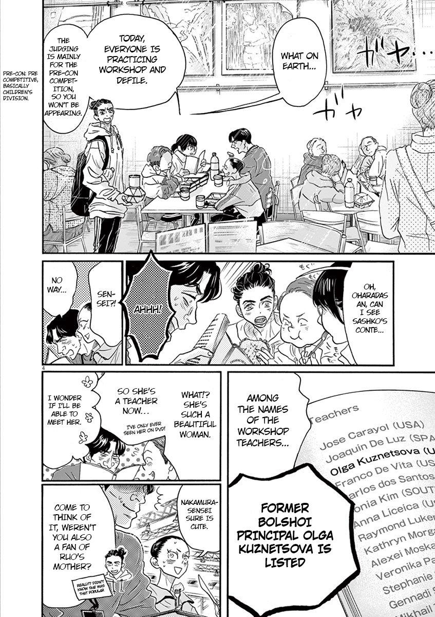 Dance Dance Danseur Chapter 138 4